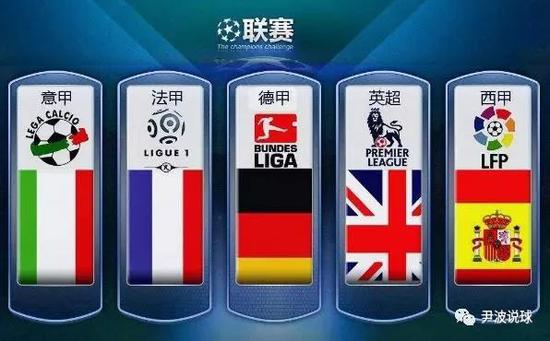 他的加盟将 他的加盟将