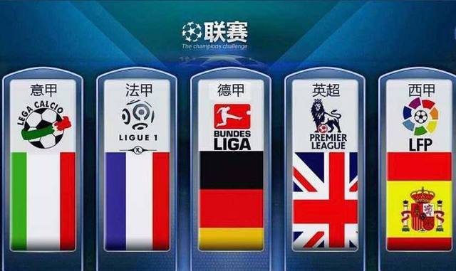 强势胜出 强势胜出